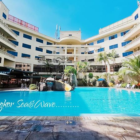 Sea & Wave #1 Coral Bay Apartment 팡코르 외부 사진